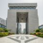 DIFC Achieves Record-Breaking Growth in First Half of 2025